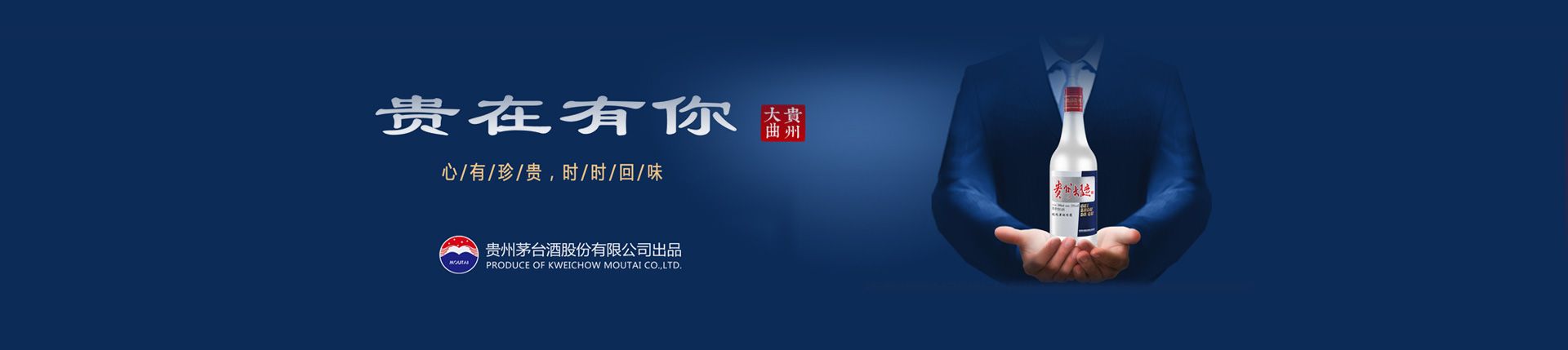 啤酒代理又累又不赚钱
